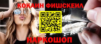 круглые Изобильный